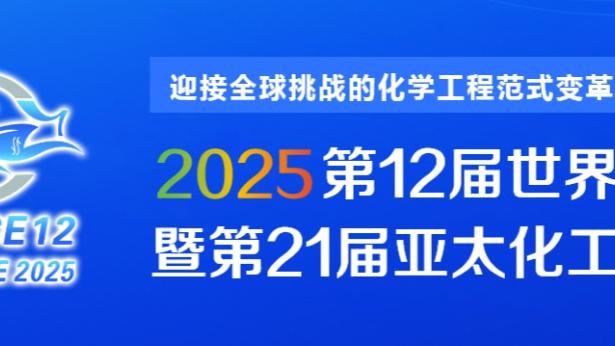 188体育直播首页截图2