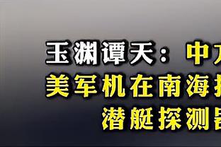 克罗斯分享贝林厄姆捧杯照：许多个中的第一个，继续飞翔吧